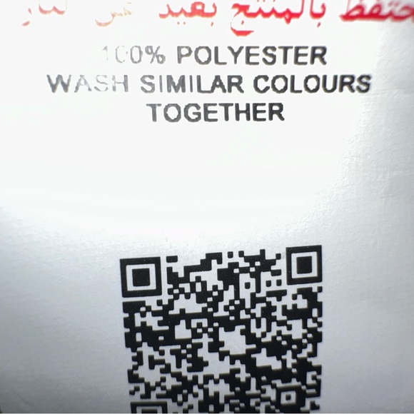 Misguided Women’s Animal Print Mini Dress Long Sleeve
Rust Size 18 - Picture 7 of 10